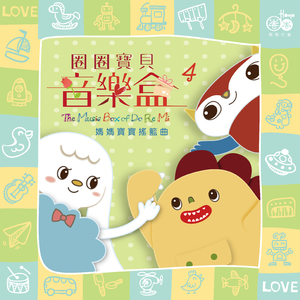 扒开女仆❌狂揉❌难受
