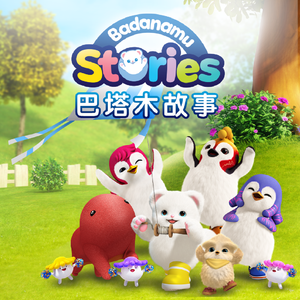 扒开女仆❌狂揉❌难受
