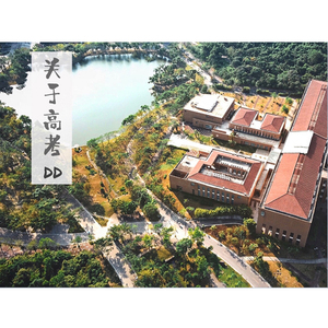 扒开女仆❌狂揉❌难受
