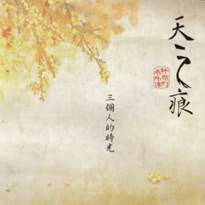 扒开女仆❌狂揉❌难受
