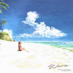 扒开女仆❌狂揉❌难受
