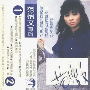 扒开女仆❌狂揉❌难受
