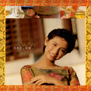 扒开女仆❌狂揉❌难受
