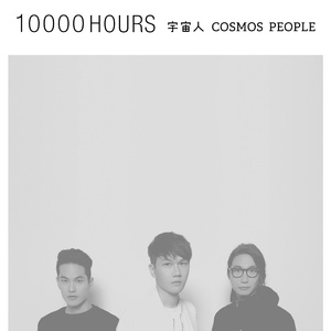 扒开女仆❌狂揉❌难受
