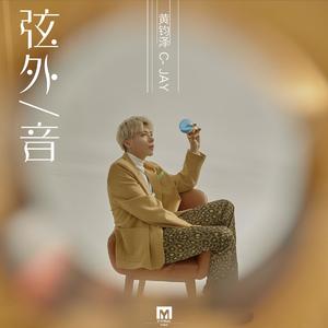 扒开女仆❌狂揉❌难受
