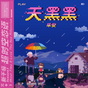 扒开女仆❌狂揉❌难受
