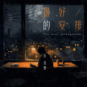 扒开女仆❌狂揉❌难受
