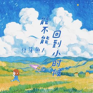 扒开女仆❌狂揉❌难受
