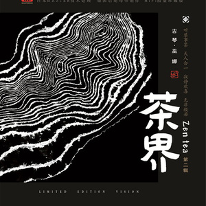 扒开女仆❌狂揉❌难受
